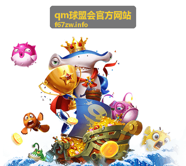 新手必读：qm球盟会官方网站 功能模块详解 - qm球盟会官方网站